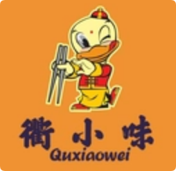 衢小味衢州鸭头