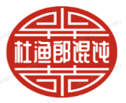 杜渔郎馄饨