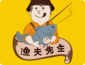 漁夫先生烤魚