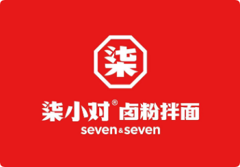 柒小对卤粉拌面