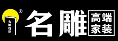 名雕装饰