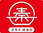 秦源禾粥面饃