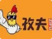 孜夫鸡柳