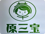 原三寶醬味骨頭鍋
