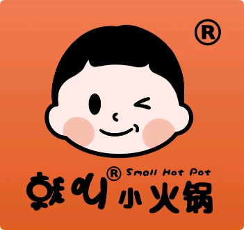 就叫小火鍋plus