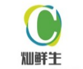灿鲜生