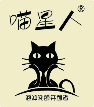 喵星人洗脸吧