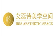 艾蕊诗美学空间