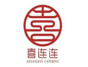 喜连连快餐