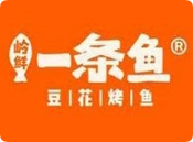 嶺鮮一條魚豆花烤魚