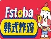 Fstoba韩式炸鸡