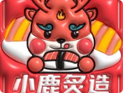 小鹿炙造中華壽司