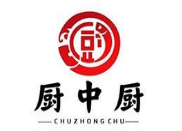 厨中厨江西菜