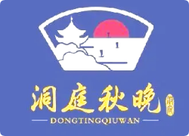 洞庭秋晩湖南菜