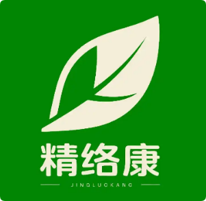 精络康疼痛调理馆