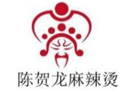 陳賀龍麻辣燙