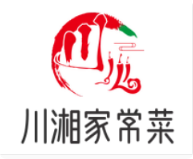 川湘家常菜