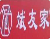 斌友家干拌麻辣燙