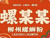 螺某某柳州螺螄粉