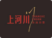 上河川古法川菜