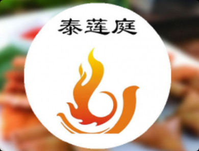 泰蓮?fù)ダ寺﹪?></a>
                        <p><a href=