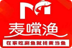 麥噹漁涮魚外賣