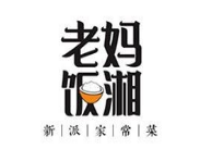老媽飯湘湘菜
