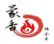 蒙香原生態(tài)烤全羊