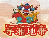 尋湘地帶現(xiàn)炒湖南菜