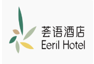 荟语酒店