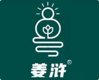 姜滸養(yǎng)發(fā)