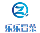 樂樂冒菜