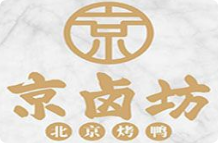 京鹵坊老北京烤鴨