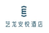 藝龍安悅酒店