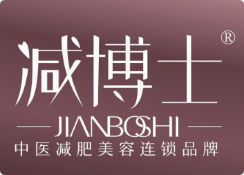 減博士中醫(yī)減肥