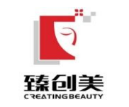 臻創(chuàng)美皮膚管理