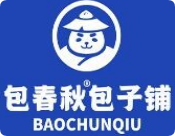 包春秋包子鋪