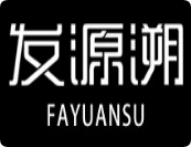 發(fā)源溯養(yǎng)發(fā)館