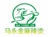 馬永金麻辣燙