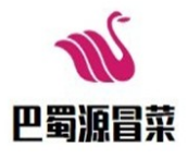 巴蜀源冒菜