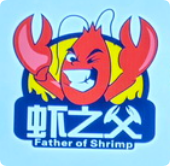 蝦之父爆汁小龍蝦
