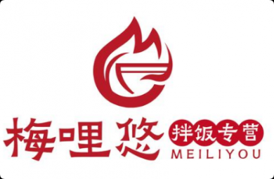 梅哩悠紅油燒肉拌飯