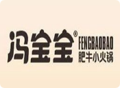 馮寶寶肥牛小火鍋