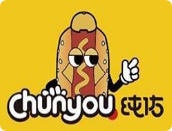 純佑熱狗西式快餐