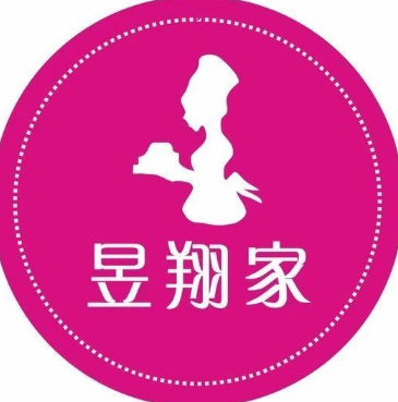 昱翔家手制甜點(diǎn)