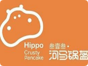 叁壹叁河马锅盔