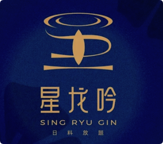 星龍吟日料放題