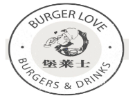 堡萊士漢堡炸雞