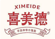 喜美德鮮肉小籠包