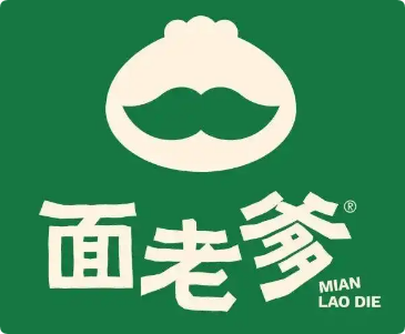 面老爹包子鋪
